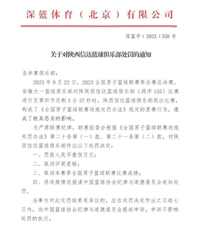 他正在经历一次非常严重的伤病，但他在现在这个阶段的恢复速度像在飞。